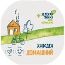 Холодец Домашний мясосодержащий Зелёная Линия, 300г