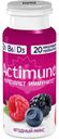 Продукт кисломолочный Actimuno Ягодный микс 1.5% БЗМЖ 95г