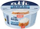 Сыр 40% Бри Alti плавленный, 125 г