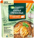 Хлопья гречневые «Гудвилл» с курицей по-домашнему, 40 г