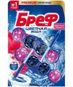 Чистящее средство для унитаза Бреф Цветная Вода, 2x50г