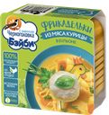 Фрикадельки из курицы ЧЕРНОГОЛОВКА БЭЙБИ в бульоне, 125г