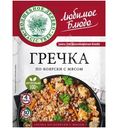 Смесь для приготовления блюда Волшебное дерево Гречка по-боярски с мясом, 30г