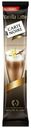Кофейный напиток Carte Noire Vanilla Latte 16 г