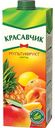 Нектар Красавчик мультифрукт 0,95л