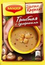 Суп МАГГИ®, Горячая кружка, Грибной с сухариками, 20г