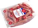 Сосиски «Царицыно» Молочные с Натуральным молоком, 1 кг