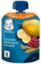 Пюре Gerber груша-малина-злаки с 6 мес., 90 мл