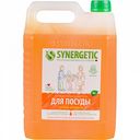 Средство для мытья посуды антибактериальный Synergetic Сочный апельсин, 5 л