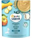 Каша овсяная молочная ФрутоНяня яблоко-банан с 6 месяцев, 200г