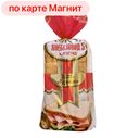 Тостовый ГУРМАН, 500г