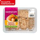 Биточки куриные МИРАТОРГ Нежные охлажденные, 380г