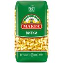 Макароны MAKFA® виток, 450г