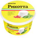 Сыр мягкий 45% Pretto Рикотта, 200 г