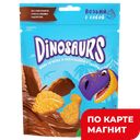 Печенье KELLOGGS Dinosaurs сахарное мини в молочно