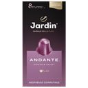 Кофе JARDIN Andante жареный молотый в капсулах, 10шт, 50г 