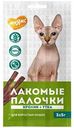 Лакомство для кошек Мнямс лакомые палочки с уткой и кроликом, 15г