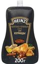 Соус Heinz Перечно-пряный, 200г
