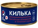 Килька Fish House в томатном соусе 240г
