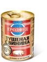 Свинина тушенная «Гродфуд», 338 г