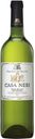 Вино Casa Neri, белое, сухое, 12%, 0,75 л, Испания