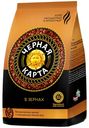 Кофе ЧЕРНАЯ КАРТА, в зернах, 1кг