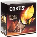Чай чёрный Curtis French Truffle, 20×1,8 г