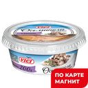 Осьминоги ВИЧИ Маленькие отварные в рассоле, 200г