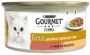 Консервированный корм для кошек Gourmet Gold Двойное удовольствие утка индейка, 85 г