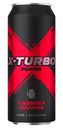 Энергетический напиток X-Turbo Active Энергия ягод Ежевика-малина, 0,45л