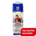 Вино МЕЛОДИЯ ЛЮБИМОЙ ЖЕНЩИНЫ белое, полусладкое (Германия), 1л