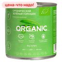 Горошек ORGANIC Органический зелёный, 425 г