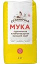 Мука Селяночка пшеничная высшего сорта 2кг