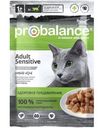 Корм Probalance Здоровое пищеварение для кошек с чувствительным пищеварением 85г
