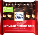 Шоколад темный RITTER SPORT Цельный лесной орех, 100г