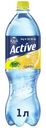 Напиток Aqua Minerale Active Цитрус, 1л