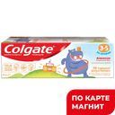 COLGATE Зубная паста 3-5 лет без фторид Апельсин 60мл:12/4