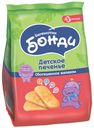 Печенье детское БЕГЕМОТИК БОНДИ, обогащенное железом, 180г
