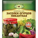 Приправа для засолки огурцов Магия востока Пикантная, 20 г