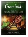 Чай черный Greenfield Mint & Chocolate, 20 шт