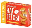 Наггетсы картофельные Мираторг, 250г