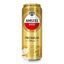 Пиво АМСТЕЛ ПРЕМИУМ Пилснер светлое 4,8%, 0.43л