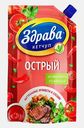 Кетчуп Острый Здрава 350г