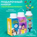Подарочный набор "Несерьёзные пилюли", Prank Bank, 3 баночки + подарочная коробка, в ассортименте