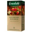 Чай травяной Greenfield Wildberry Rooibus 25 пак