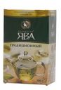 Чай Принцесса Ява Традиционный зеленый 100г