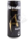 Напиток безалкогольный энергетический "Adrenalin Rush", 0,33 л
