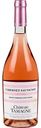 Вино Chateau Tamagne Cabernet Sauvignon розовое сухое 13 % алк., Россия, 0,75л