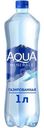 Вода Aqua Minerale питьевая газированная, 1л
