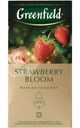 Чай черный Greenfield Strawberry Bloom с ароматом клубники и розы 25х1.5г